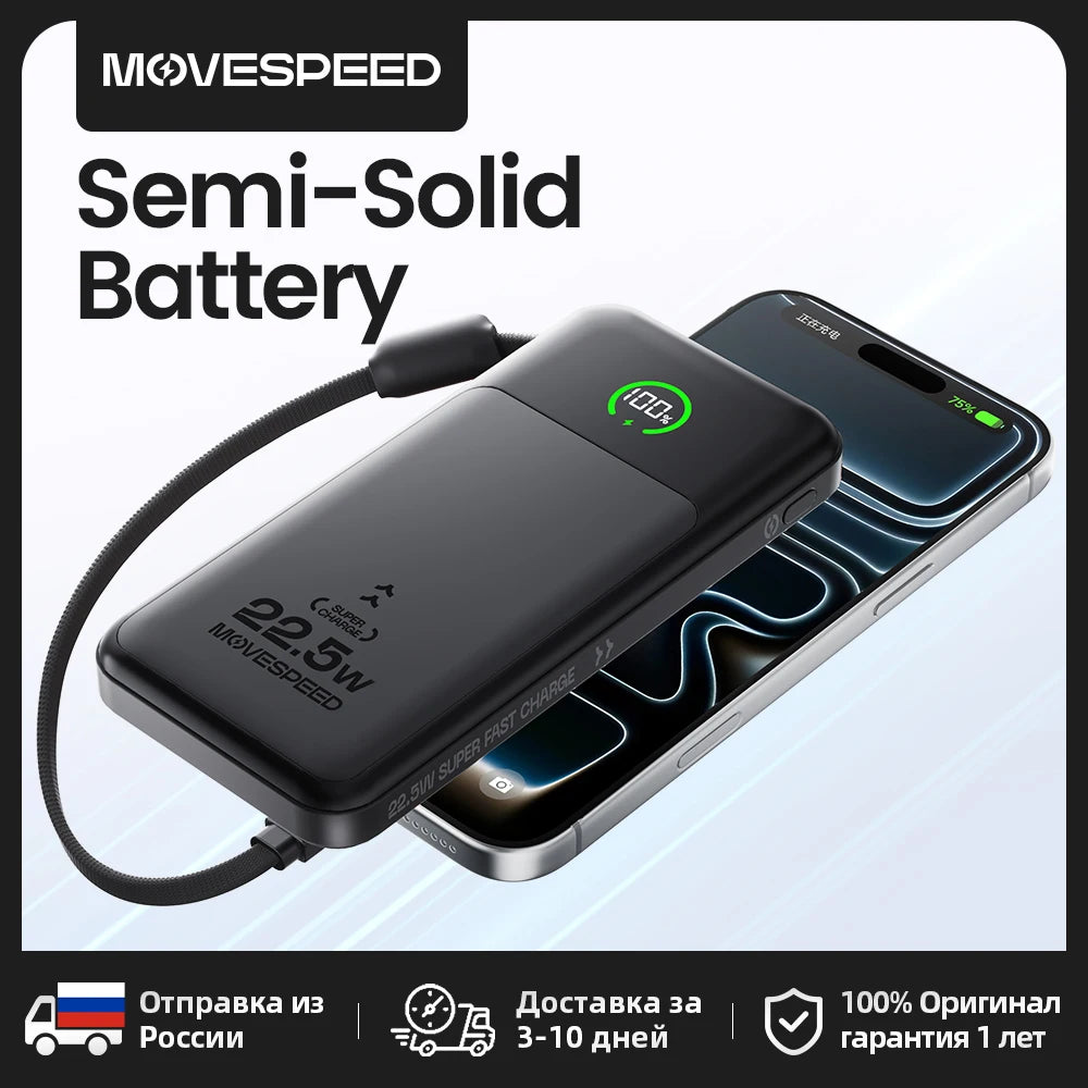 MOVESPEED 10000mAh Power Bank Semi-Solid Battery with Type-C Cable