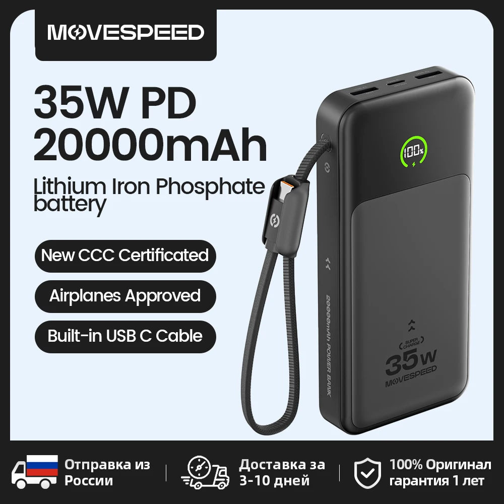 MOVESPEED Blade-Shape Power Bank 20000mAh 35W Fast Charging