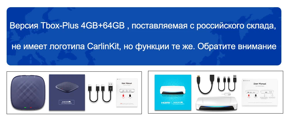 CarlinKit Tbox‑Ultra Android 15 8+128GB Wireless CarPlay AI Box