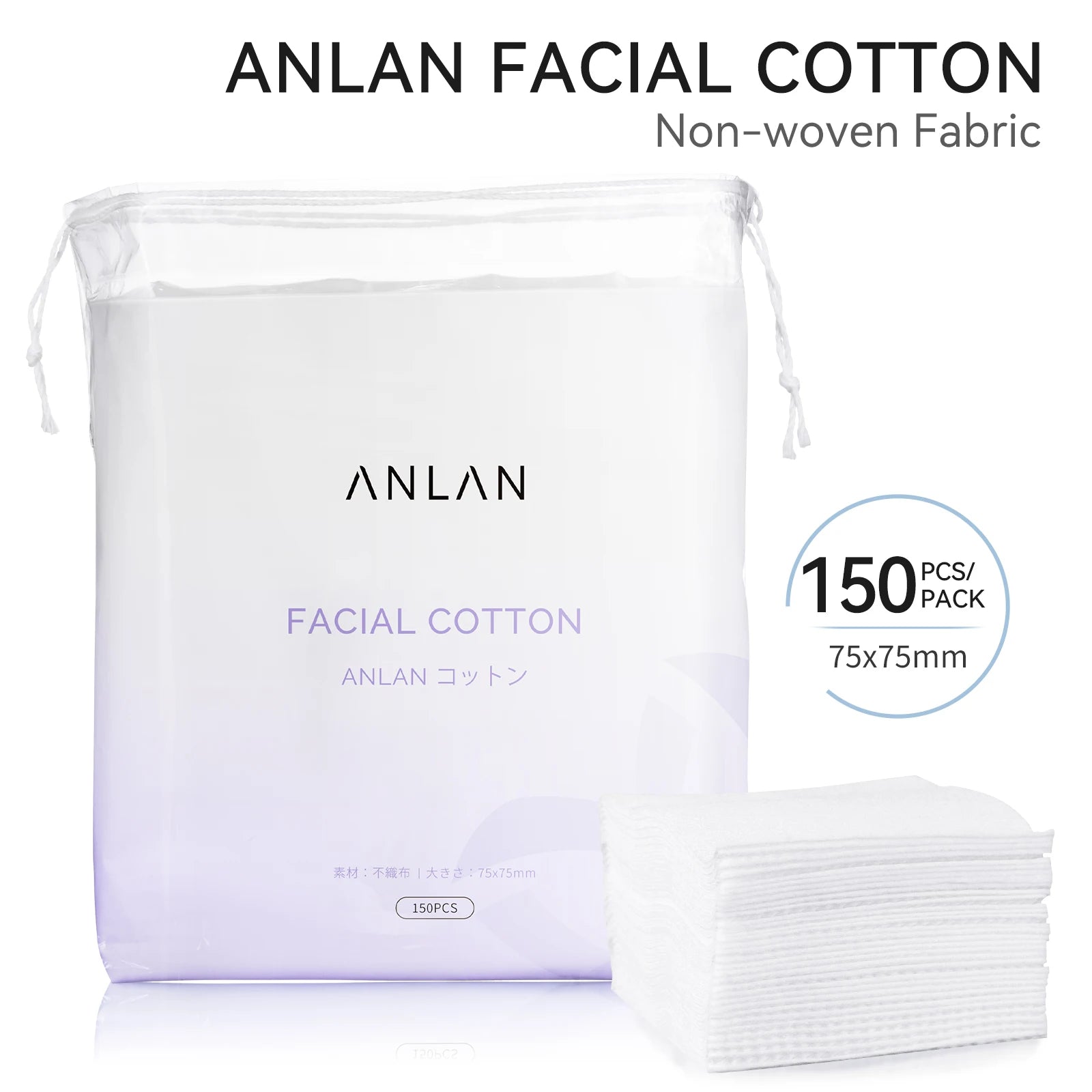ANLAN Facial Cotton Pads | 150pcs, Extra Thick, 3‑Layer, Double‑Sided
