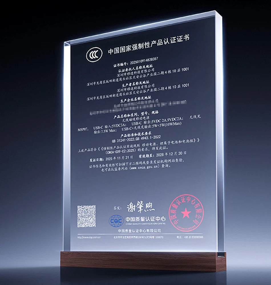 MOVESPEED P07 Semi-Solid-State Power Bank MagSafe for iPhone