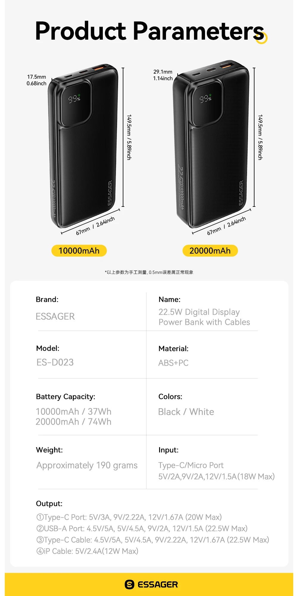 ESSAGER 20000mAh Power Bank with Two Built-in Cables 22.5W PD