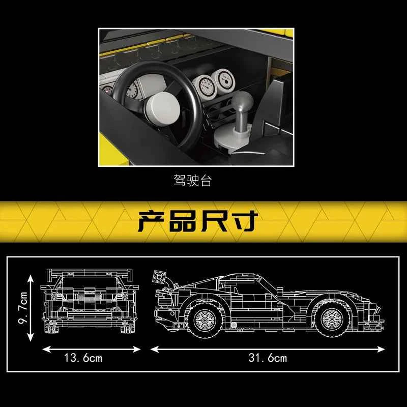 Mould King 10046 Yellow Sport Racing Car — MOC‑120125 Technical Building Block Set - Limetastore