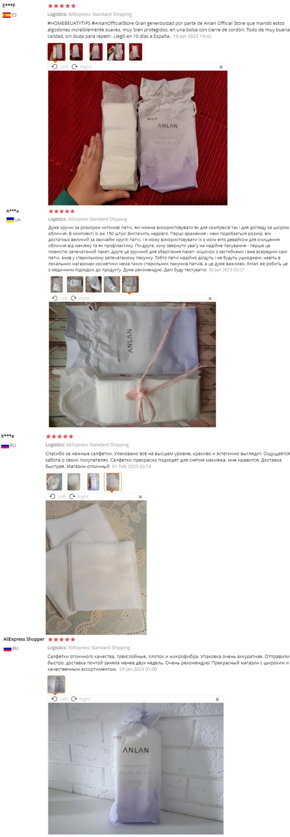 ANLAN Facial Cotton Pads | 150pcs, Extra Thick, 3‑Layer, Double‑Sided