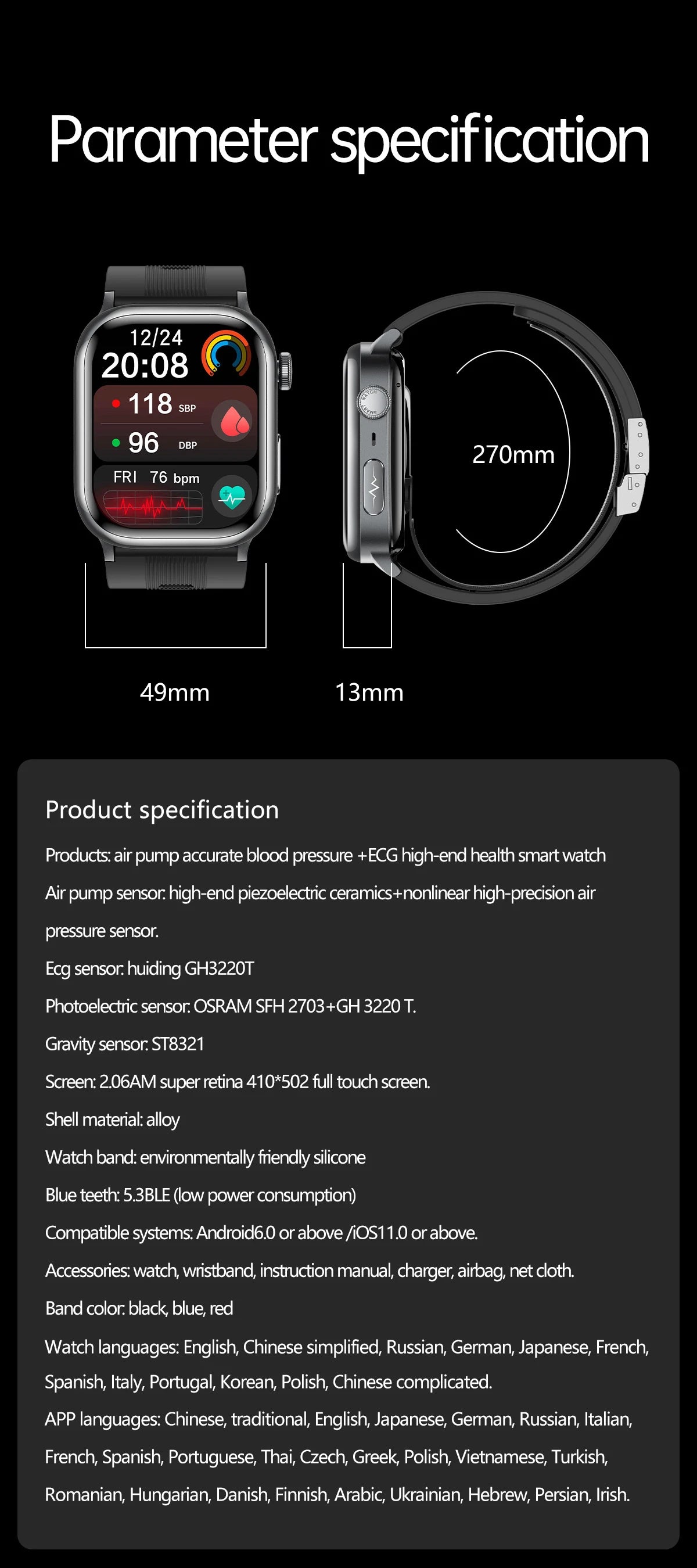 NFC Smart Watch Air Pump+Air Bag Accurate Blood Pressure Fat Health Measure BT Call Sports Tracking Sapphire Glass Smart Watch - Limetastore
