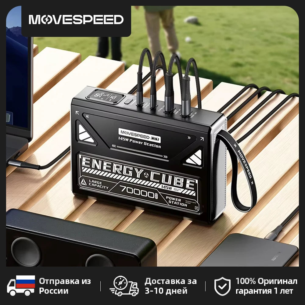 MOVESPEED 140W Power Bank 70000mAh PD3.1 Power Station Camping
