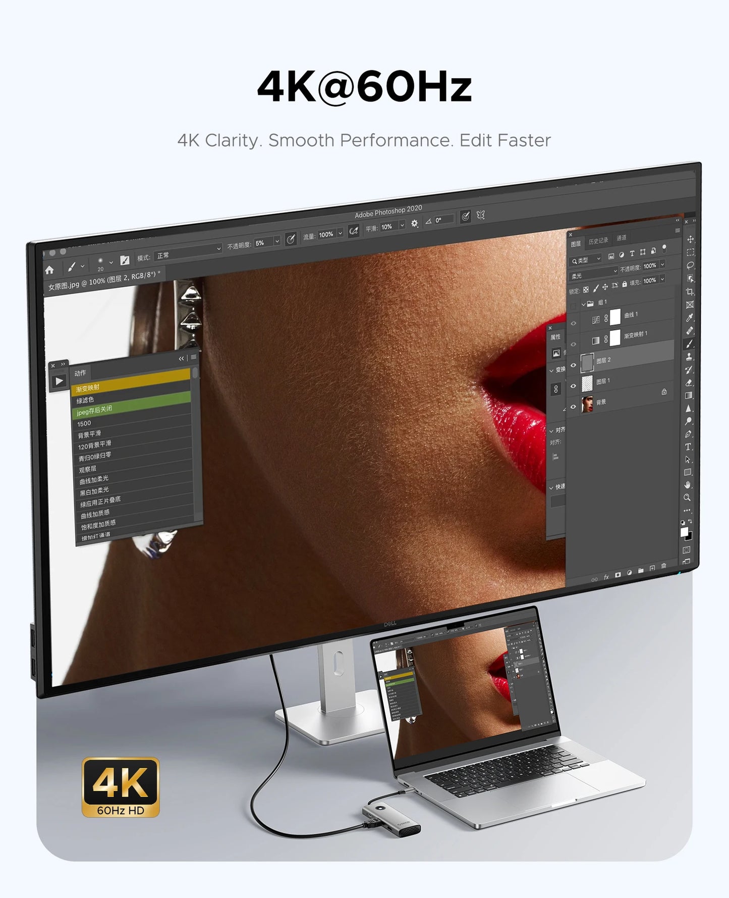 ORICO 8-v-1 zvezdišče USB-C trojna priklopna postaja z dvojnim HDMI 4K60Hz, vrati USB 3.0