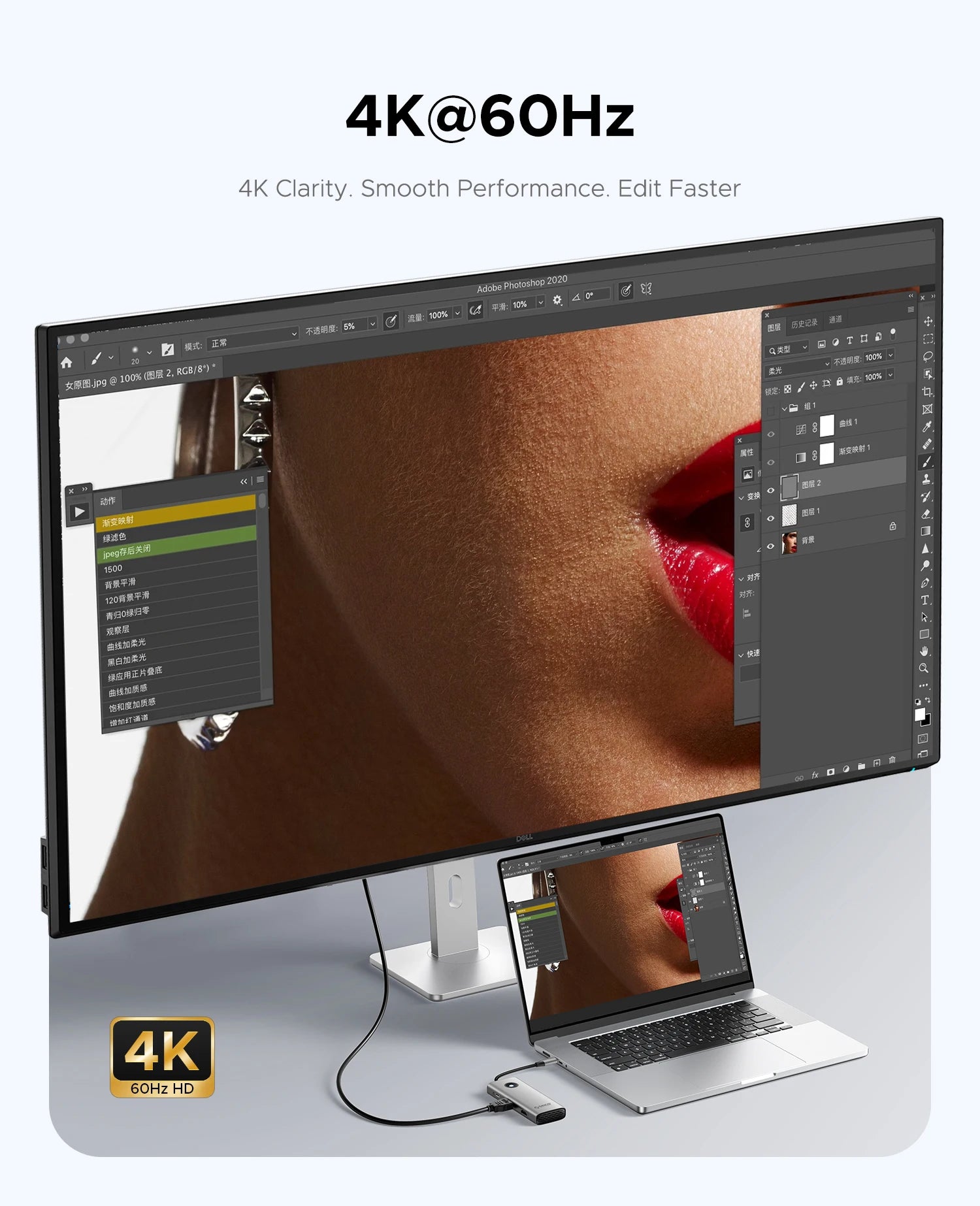 ORICO 8-v-1 zvezdišče USB-C trojna priklopna postaja z dvojnim HDMI 4K60Hz, vrati USB 3.0