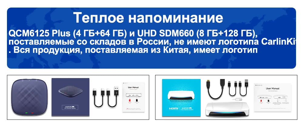 CarlinKit Android 13 SDM660 HDMI Wireless CarPlay AI Box