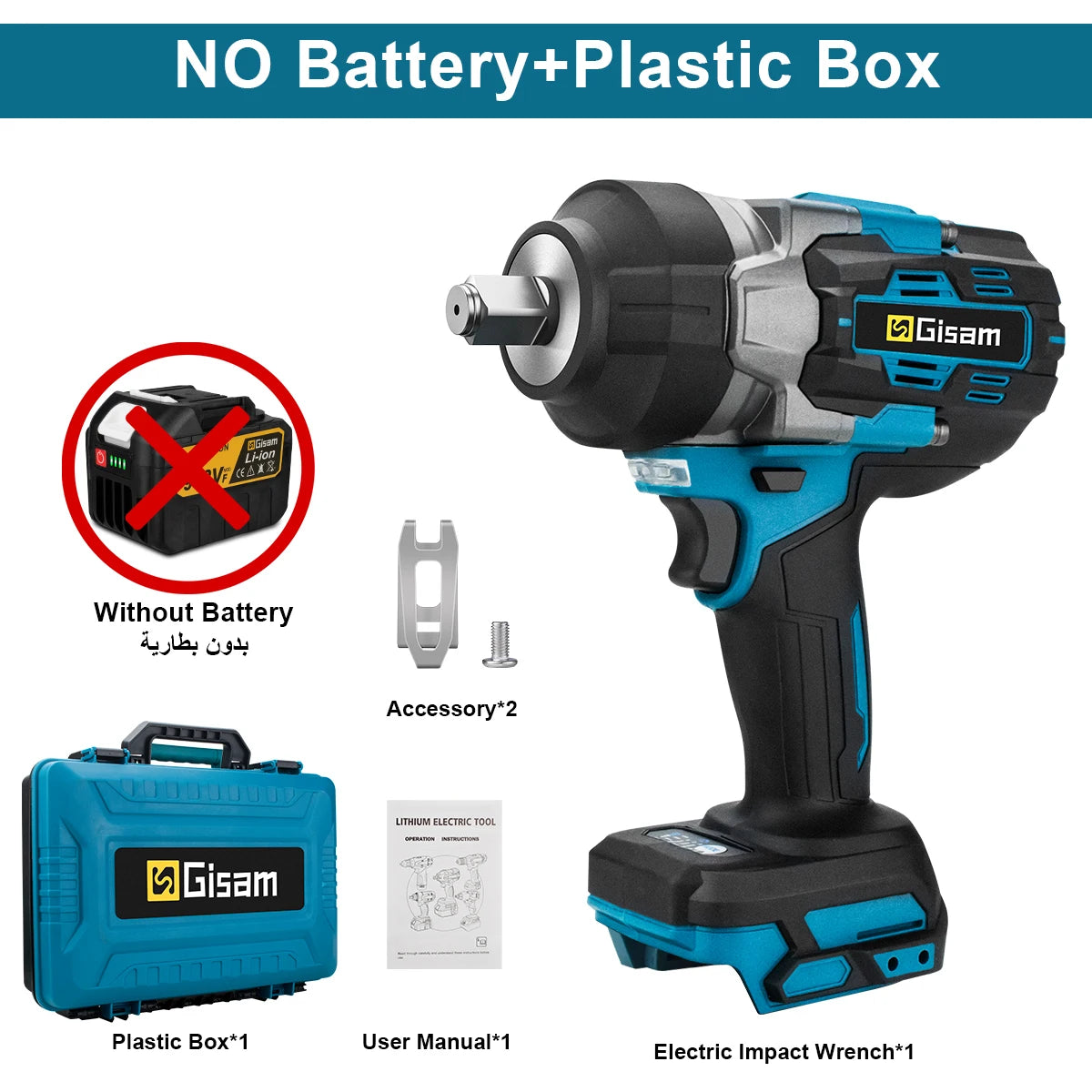 Gisam 2800N.m Brushless Impact Wrench 1/2" for Makita 18V