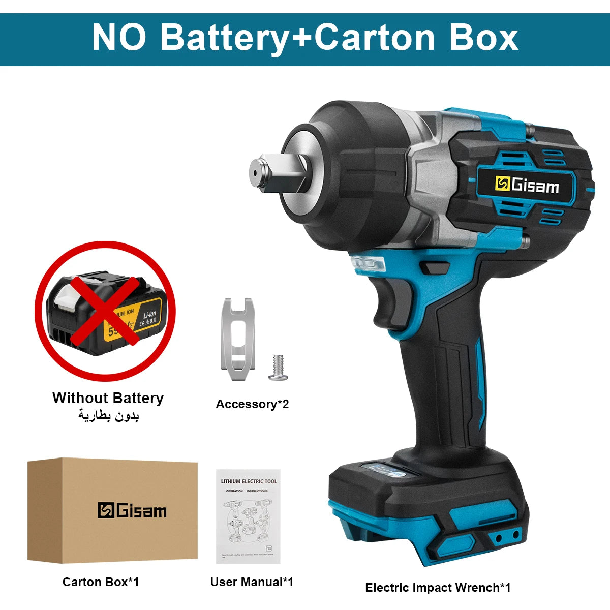 Gisam 2800N.m Brushless Impact Wrench 1/2" for Makita 18V