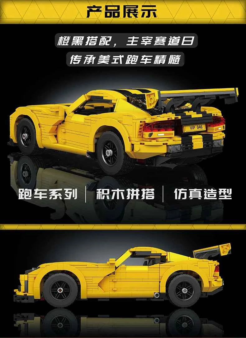 Mould King 10046 Yellow Sport Racing Car — MOC‑120125 Technical Building Block Set - Limetastore