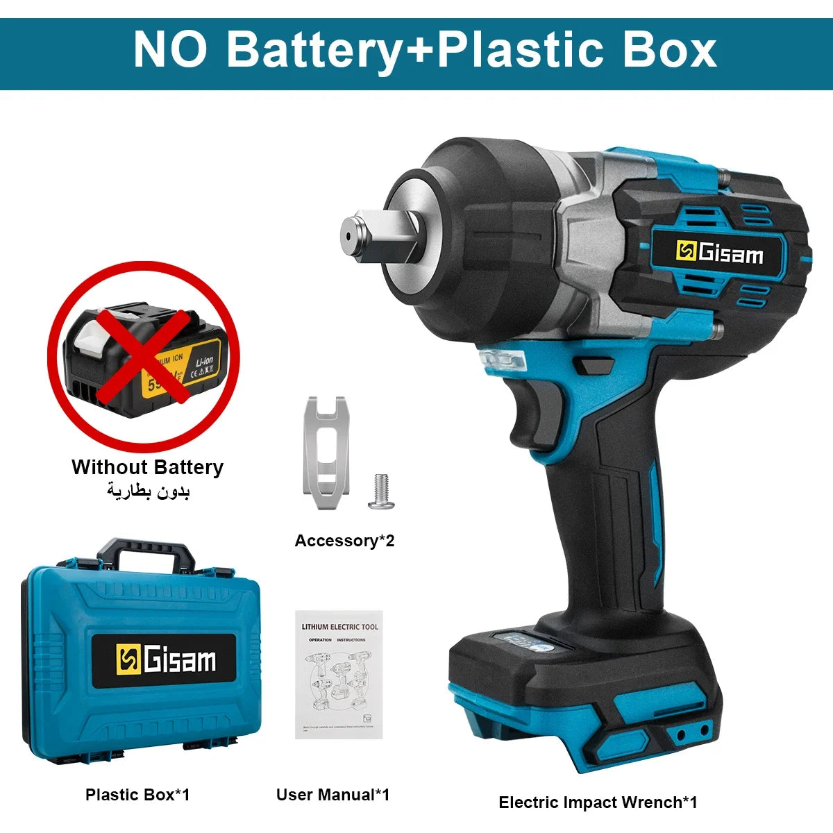 Gisam 2800N.m Brushless Impact Wrench 1/2" for Makita 18V