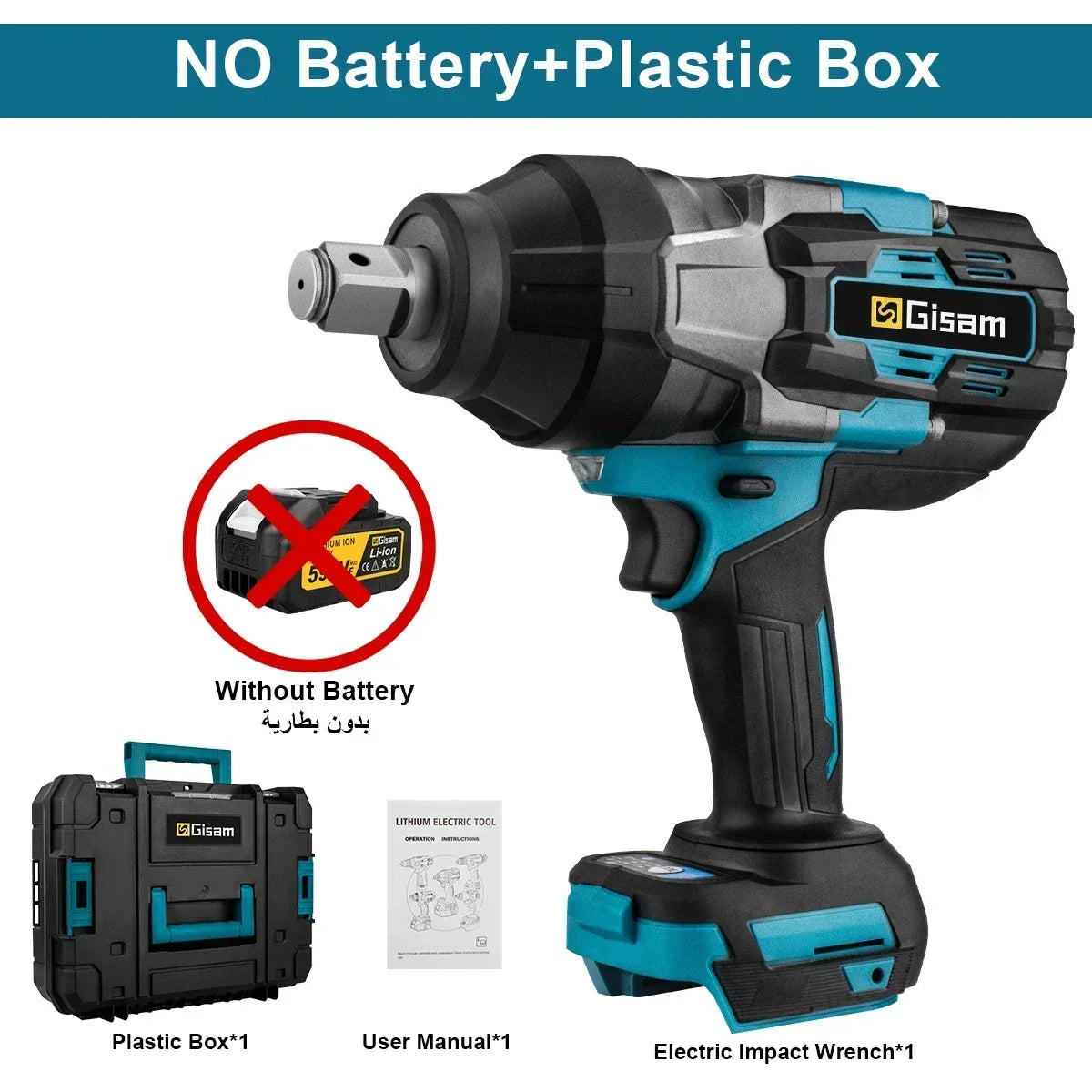 GISAM 3100N.M Brushless Electric Impact Wrench 3/4 Inch Cordless Torque Wrench Screwdriver Power Tool For Makita 18V Battery Pin