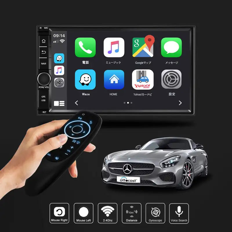 BT Air Mouse Bluetooth Remote for Android TV & CarPlay